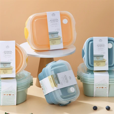 Light luxury refrigerator plastic transparent food storage box, lunch box, microwave oven-heated and refrigerated, office worker and student lunch box Light luxury refrigerator plastic transparent food storage box, lunch box, microwave oven-heated and refrigerated, office worker and student lunch box
